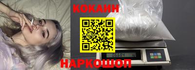 СК Ливны