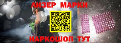 СК Ливны