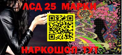 мефедрон мука Кунгур