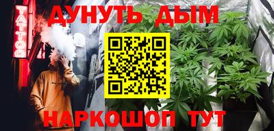 мефедрон мука Кунгур