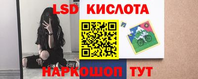 мяу мяу кристалл Ликино-Дулёво