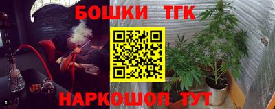 mdpv Кумертау