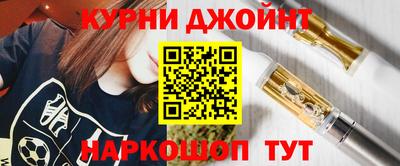 прущий лед Кулебаки