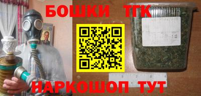 СК Ливны