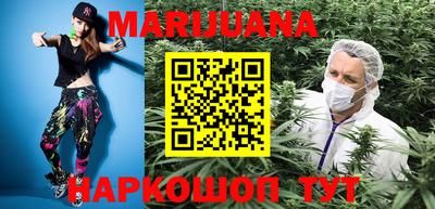 гидра Лесосибирск