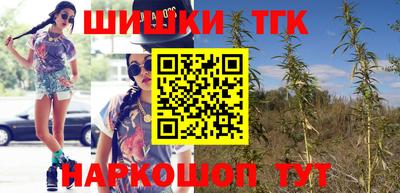 СК Ливны