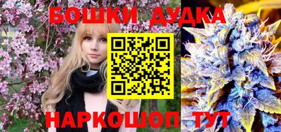 прущий лед Кулебаки