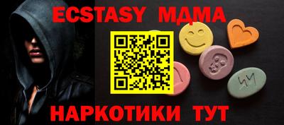 mdpv Кумертау