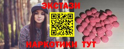 СК Ливны