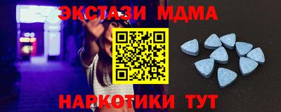прущий лед Кулебаки