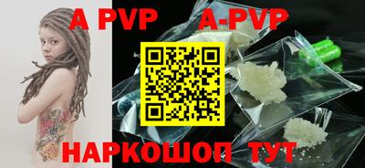 прущий лед Кулебаки