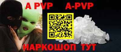 гидра Лесосибирск