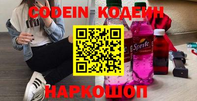 mdpv Кумертау