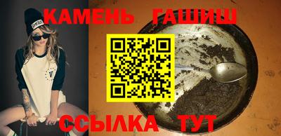 мефедрон мука Кунгур