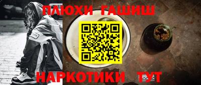 мяу мяу кристалл Ликино-Дулёво