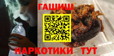 мяу мяу кристалл Ликино-Дулёво