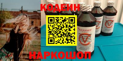 СК Ливны