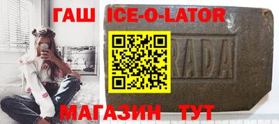 СК Ливны