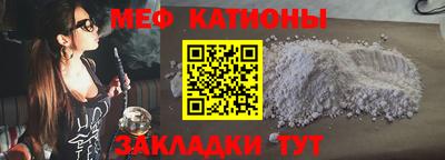 СК Ливны